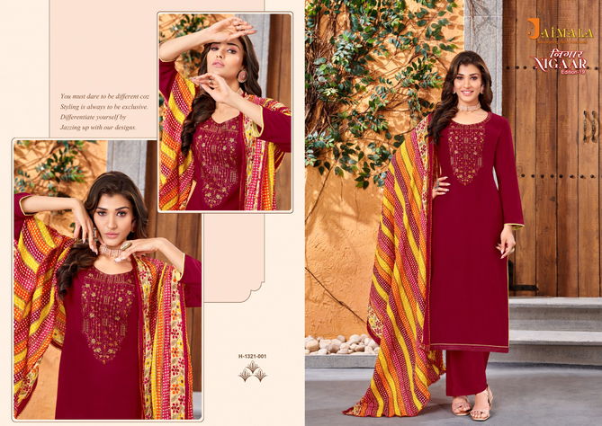 Nigaar Edition 19 Embroidery Salwar Kameez Catalog